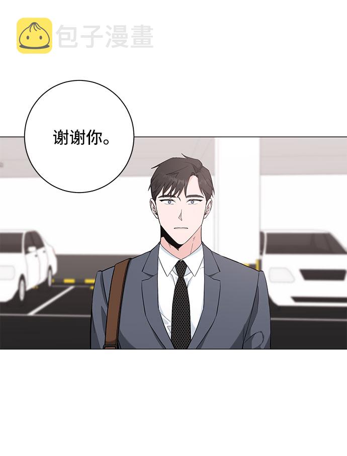 第35话14