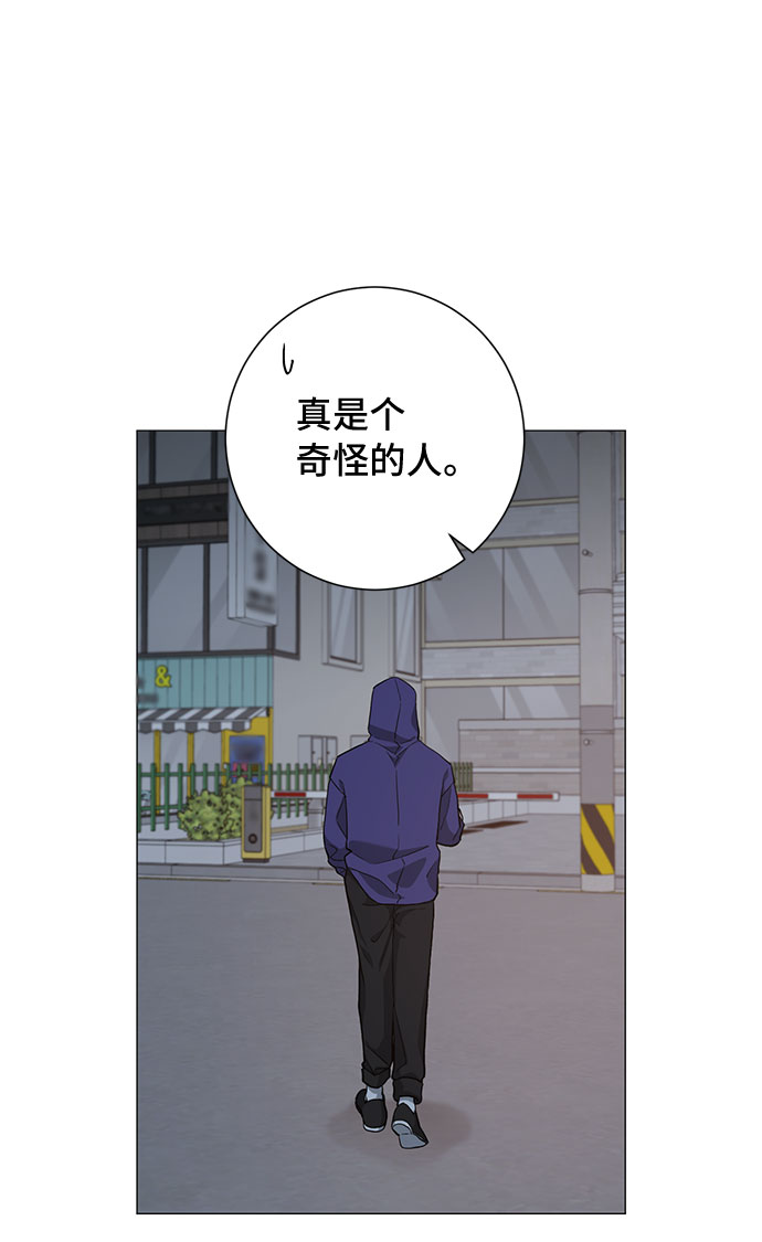 第35话34