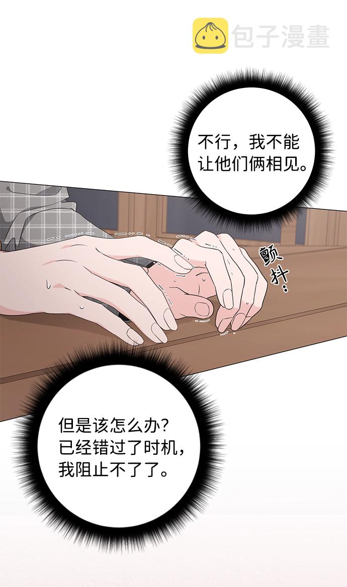 第45话15