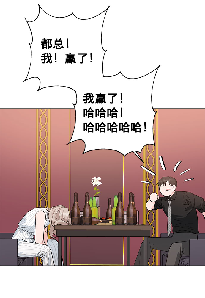 第24话32