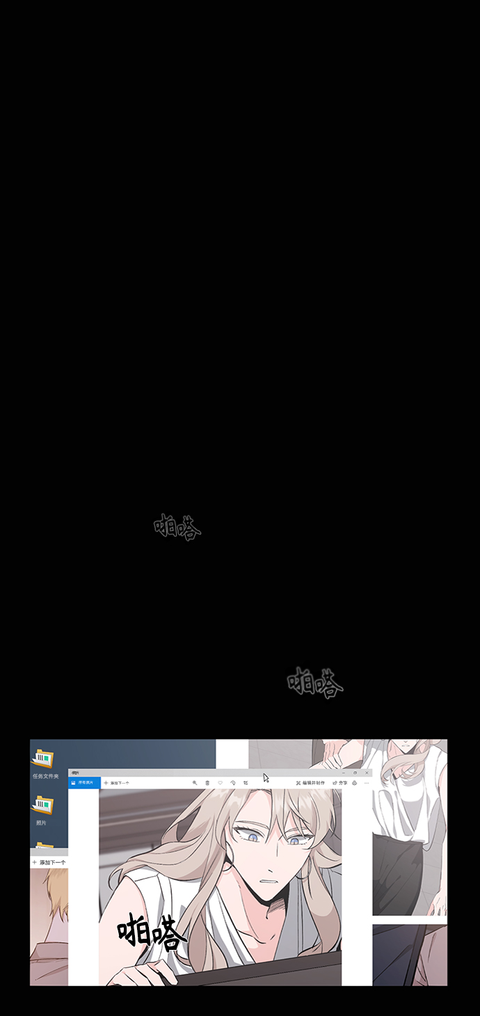 第30话53