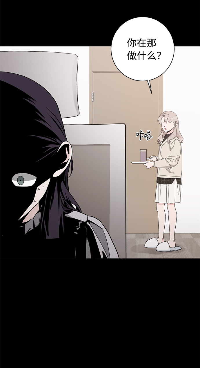 第44话59