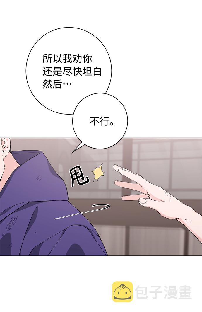 第37话22