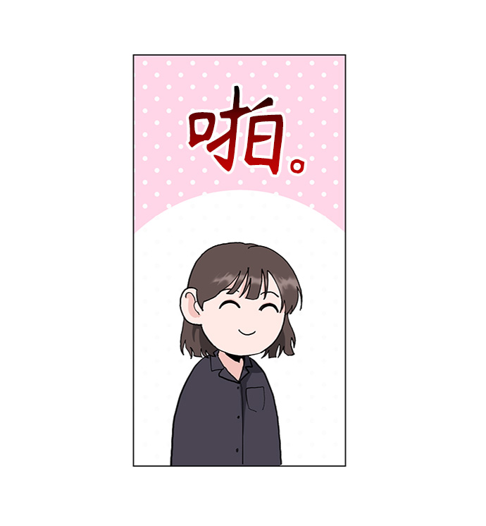 第12话29