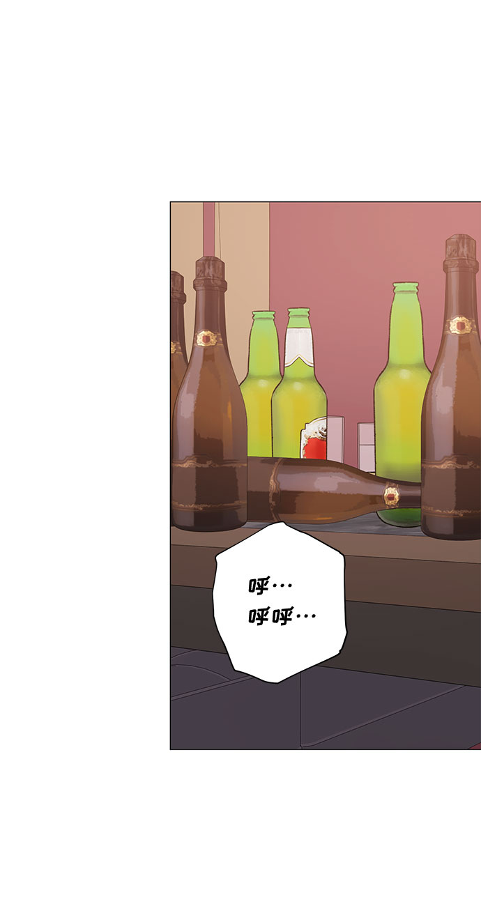 第24话30