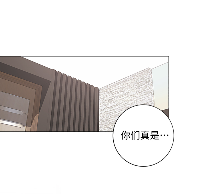第51话2