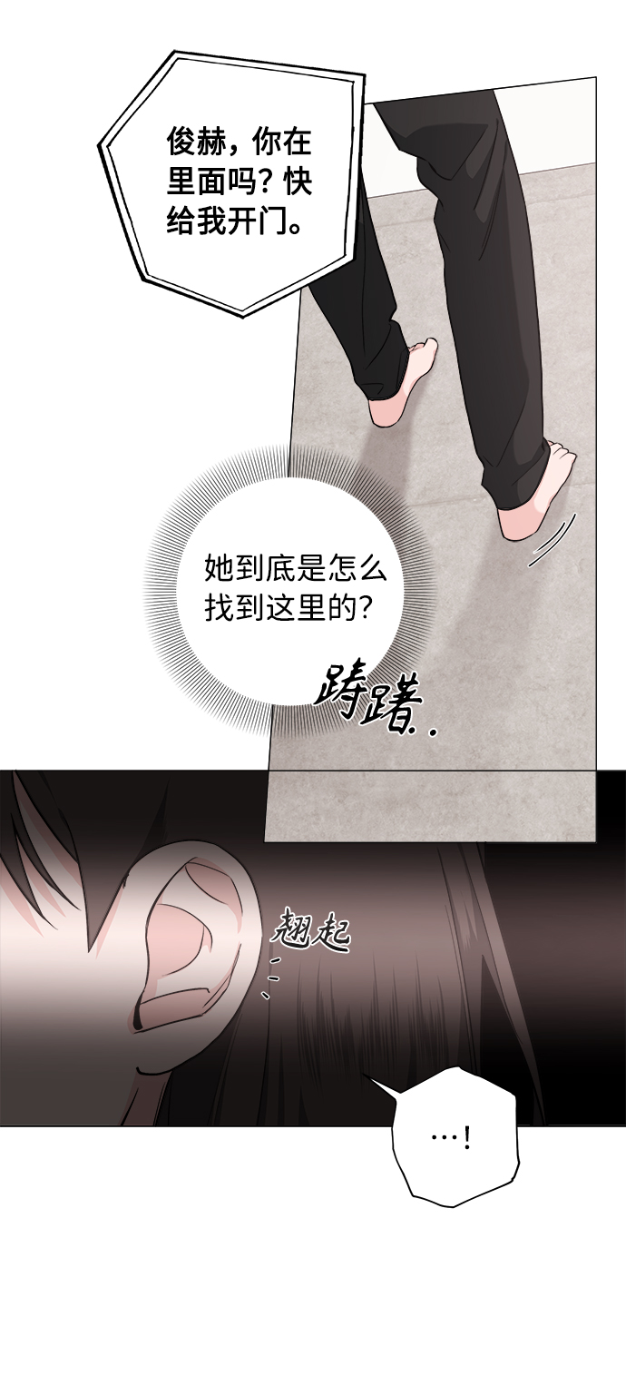 第34话12