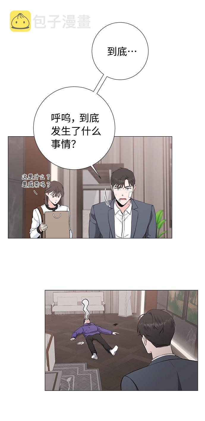 第41话34