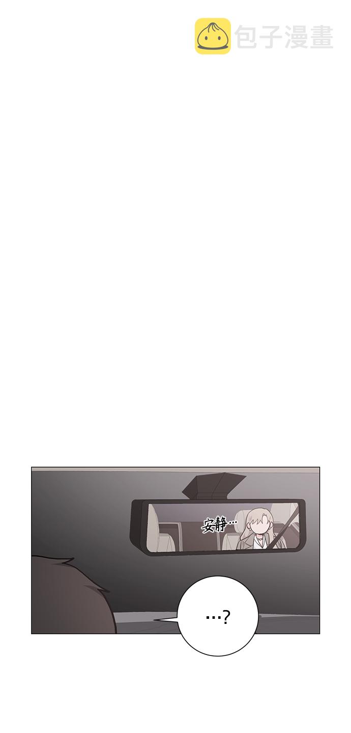 第33话39