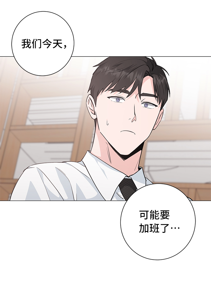 第31话25