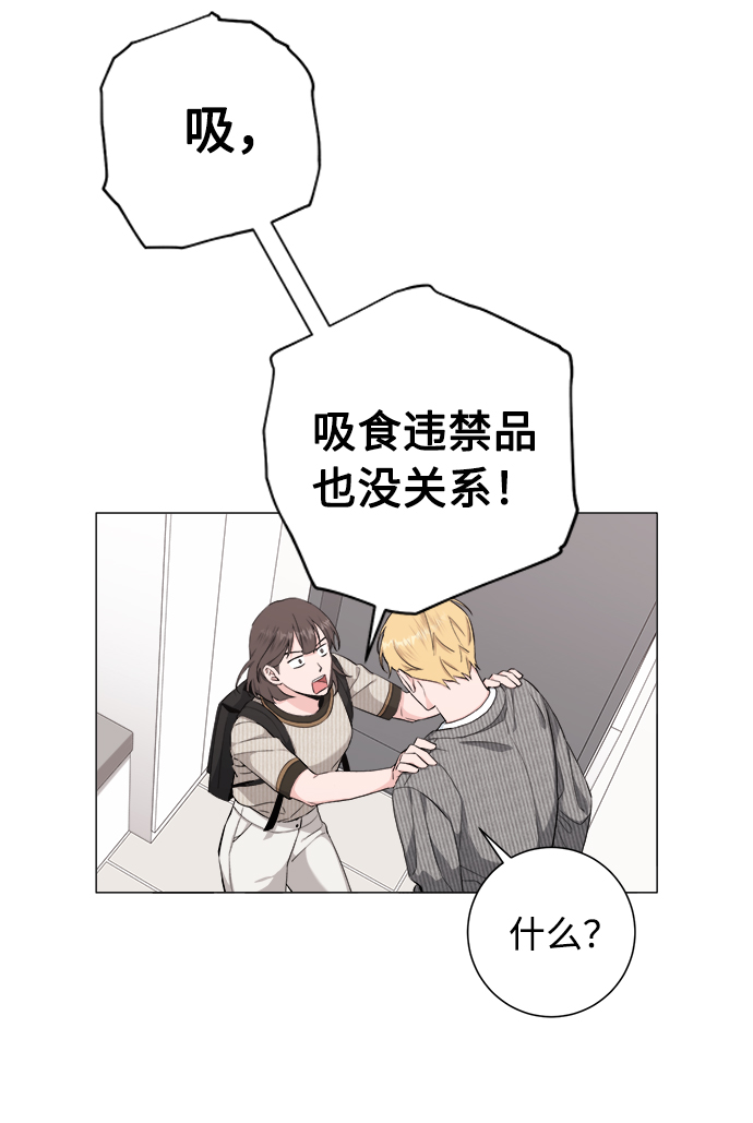 第34话22