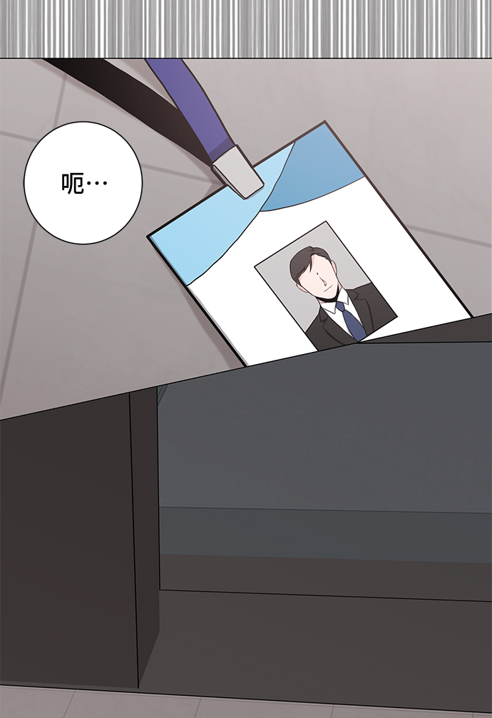 第30话3