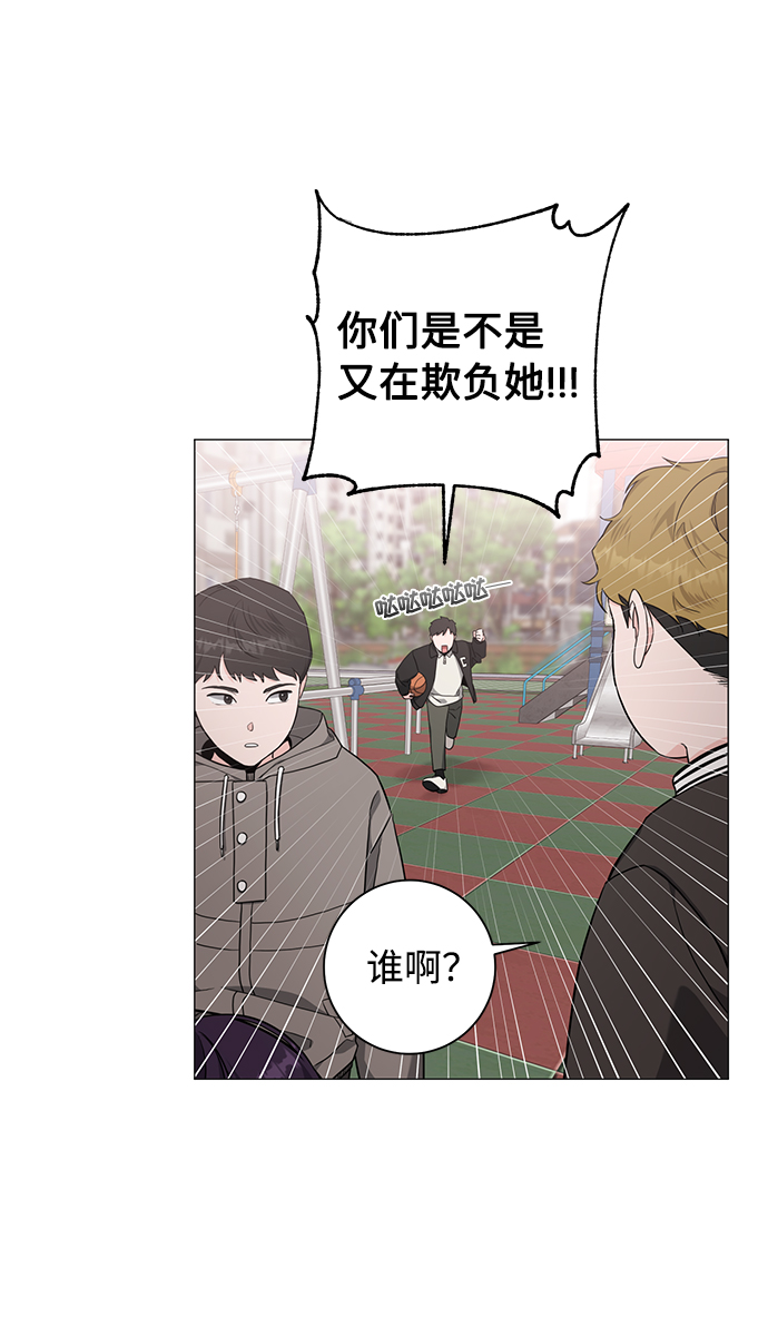 第44话16