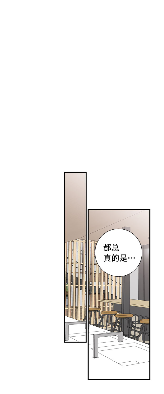 第10话57