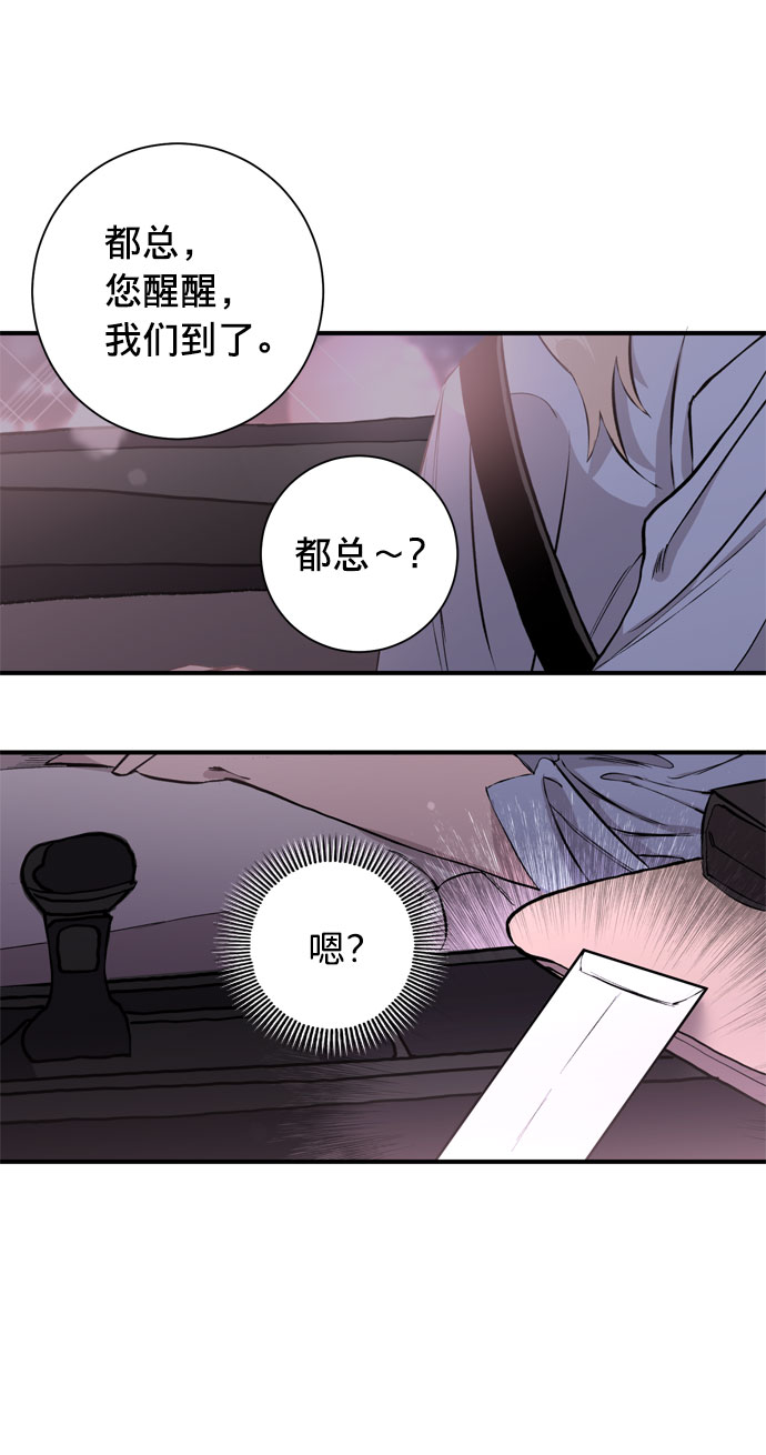 第4话46