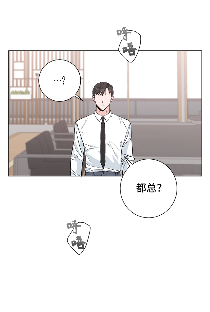 第32话41