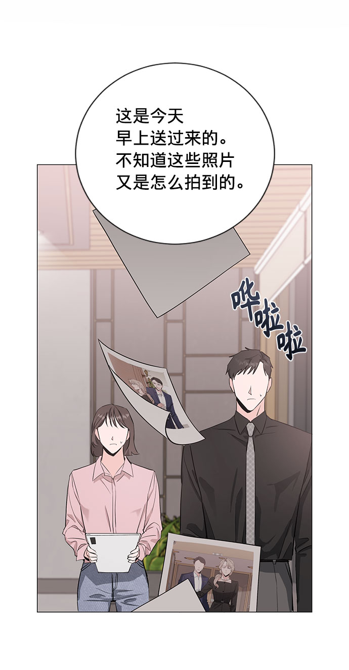 第21话31