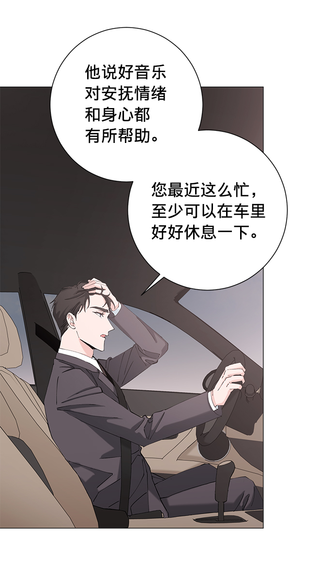 第18话35