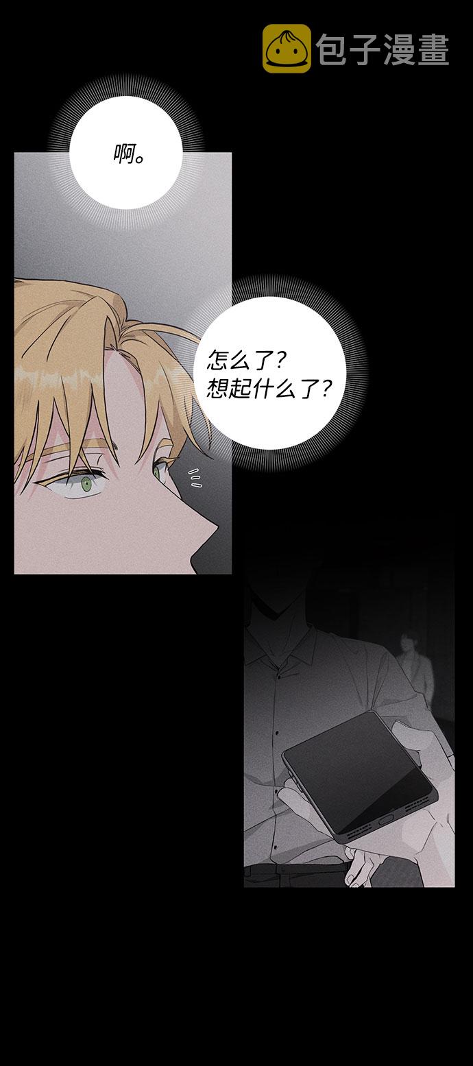 第35话51