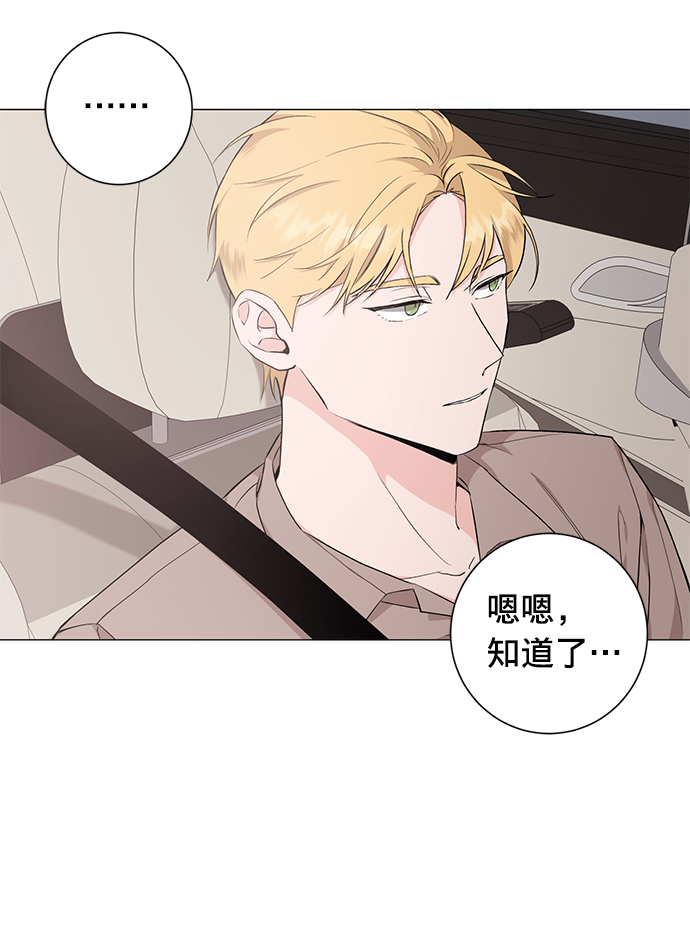 第28话5