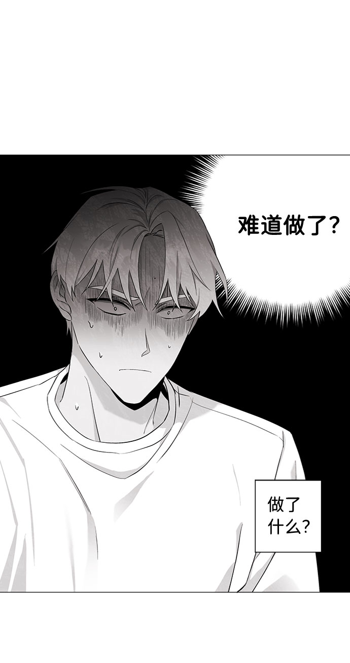 第21话10