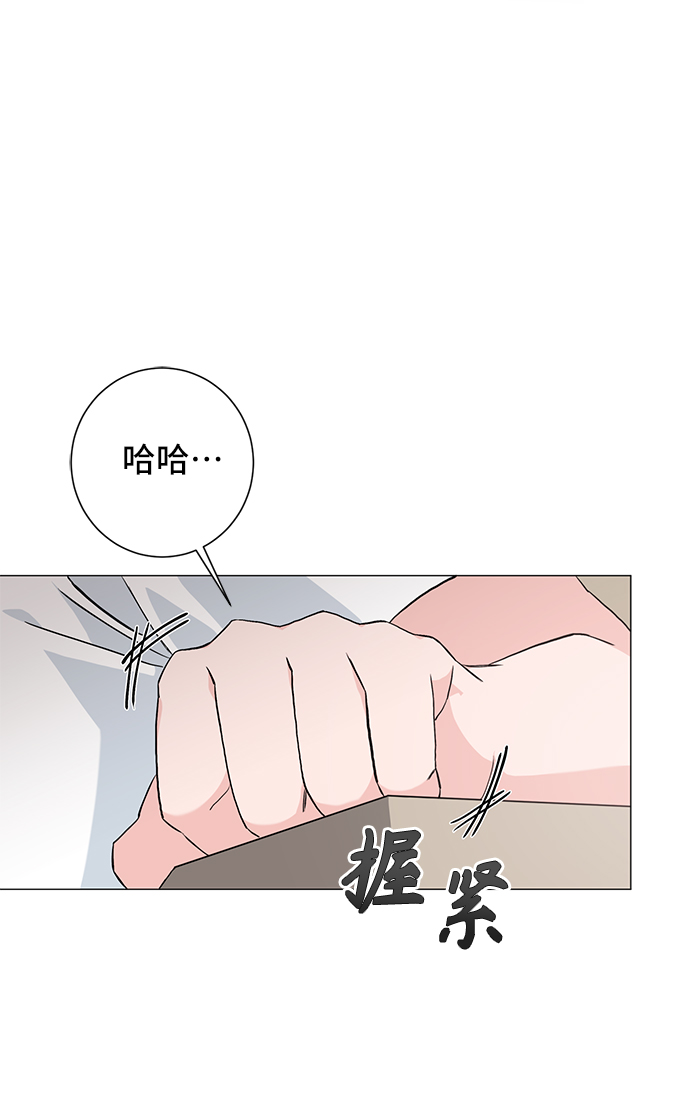 第31话63