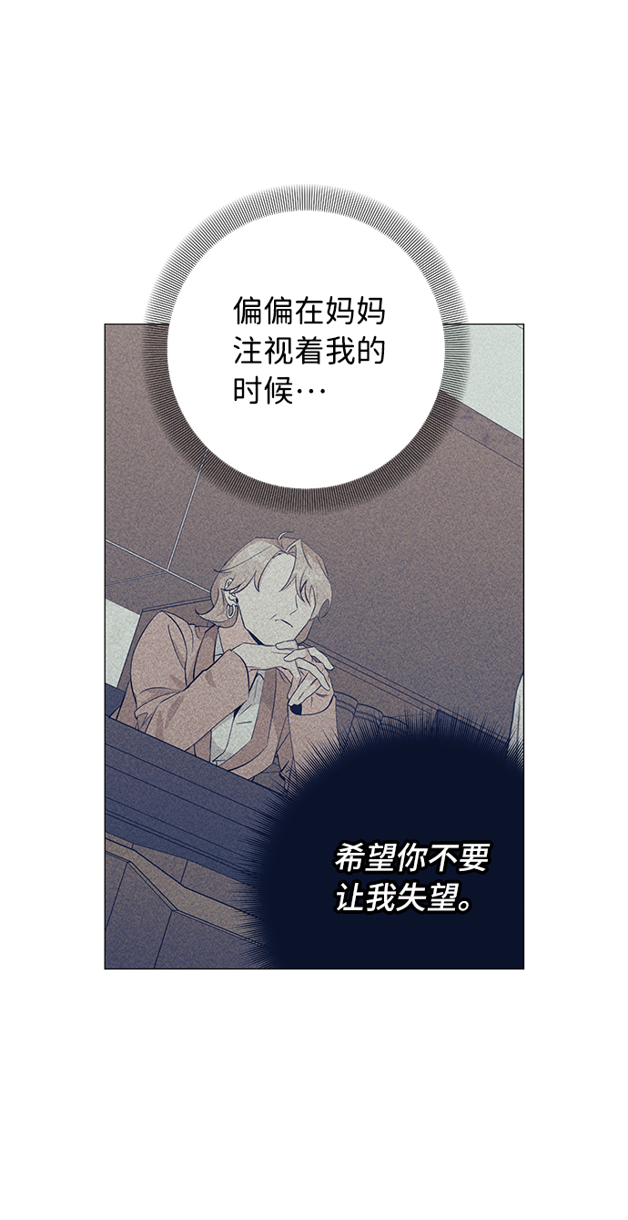 第32话21
