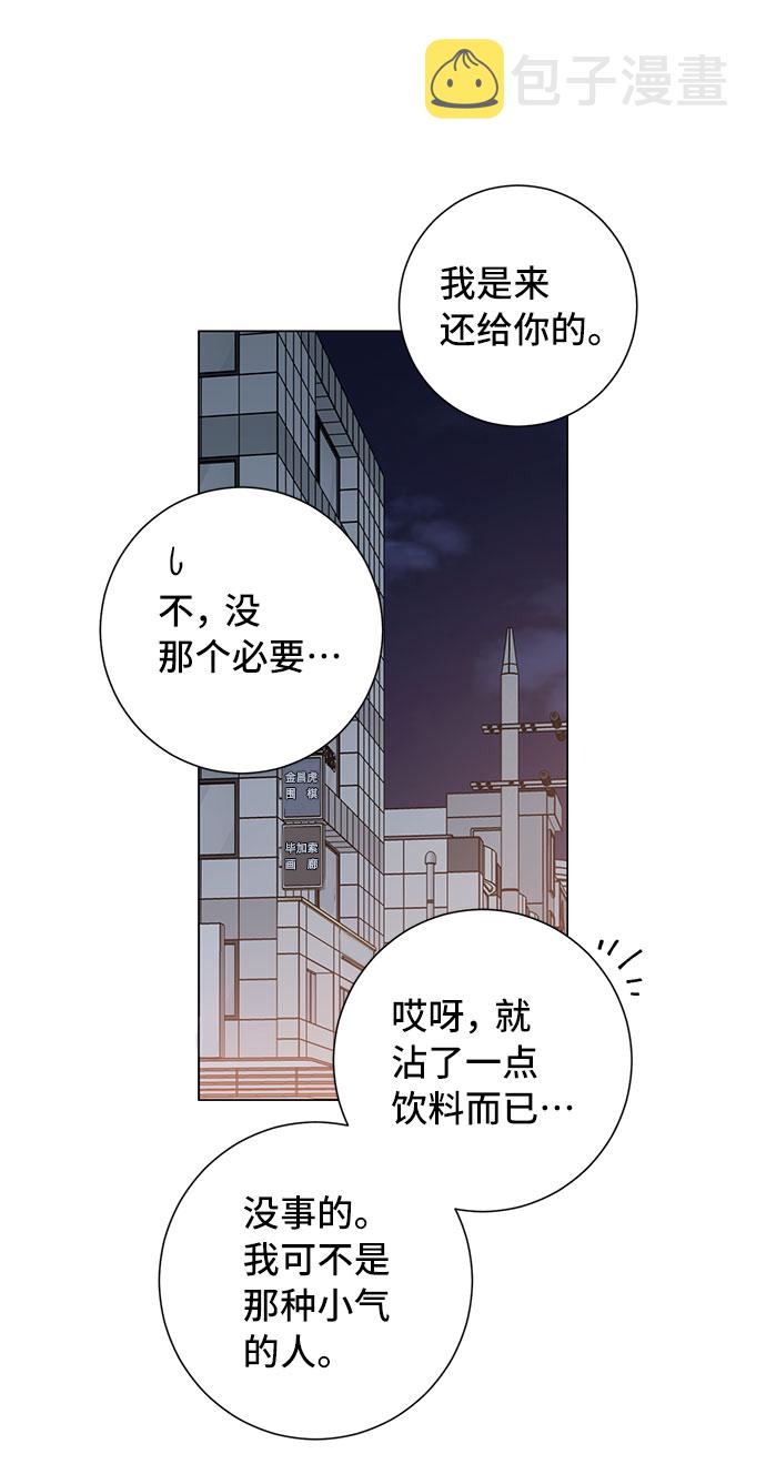 第35话42