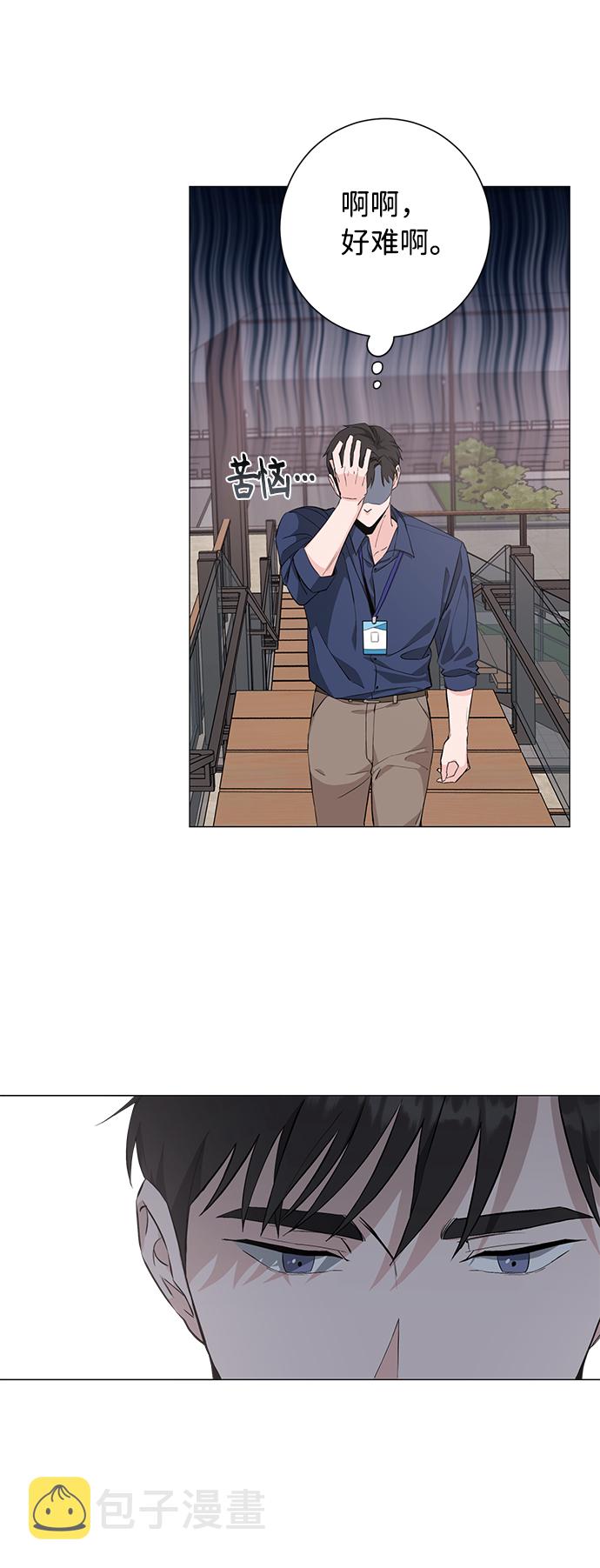 第29话40