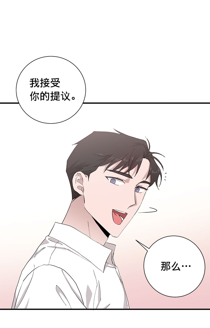 第10话14