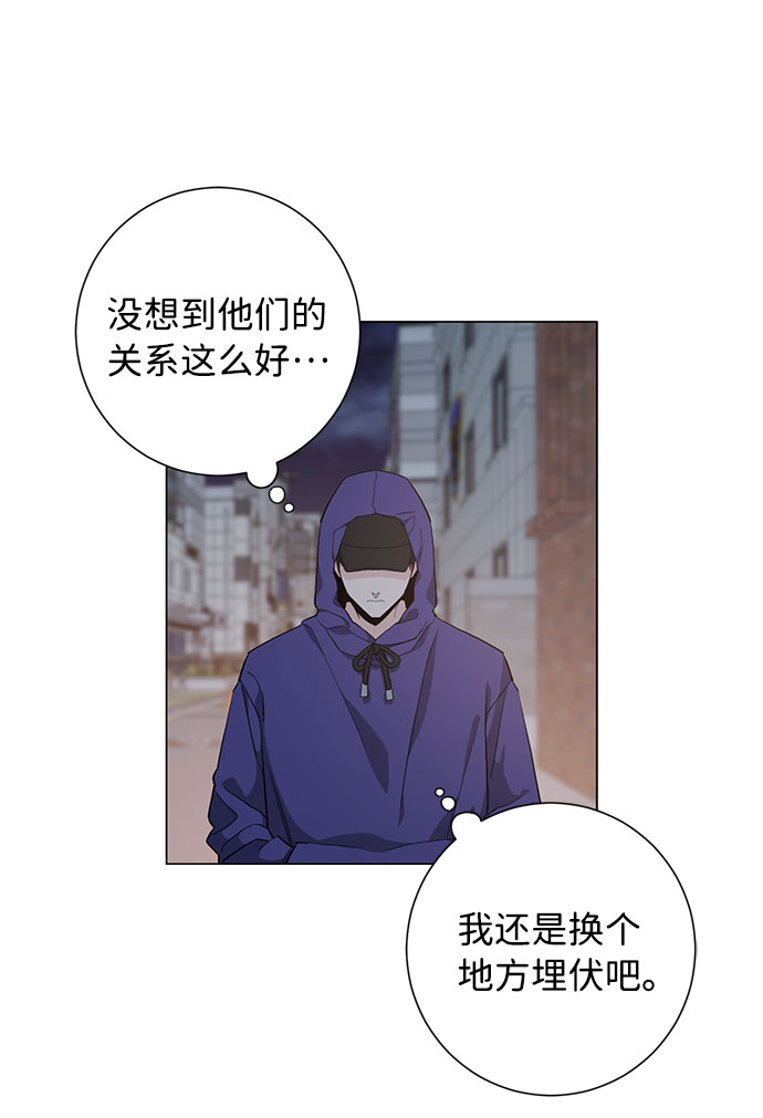 第35话39