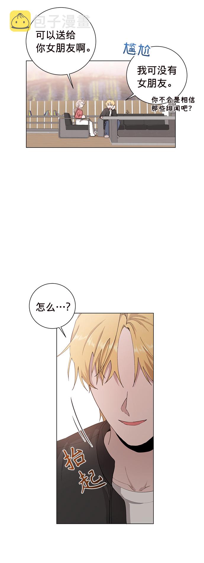 第11话42