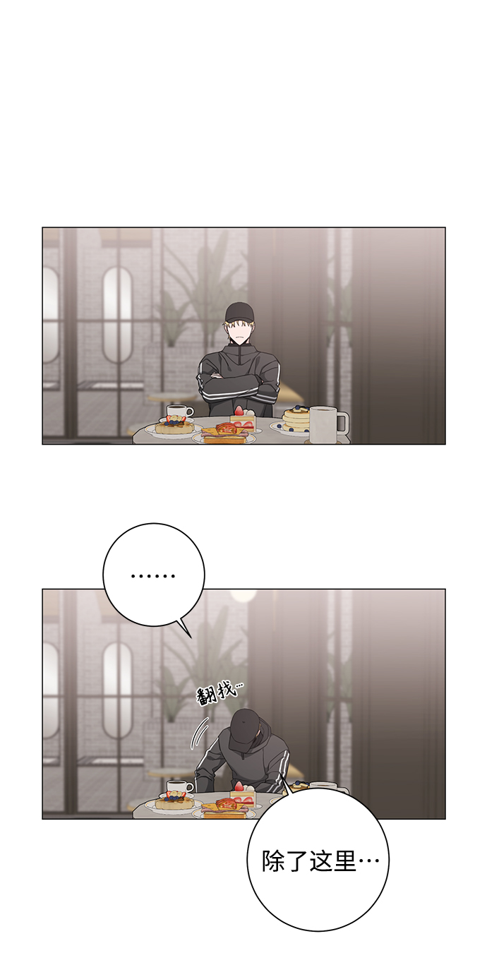 第46话40