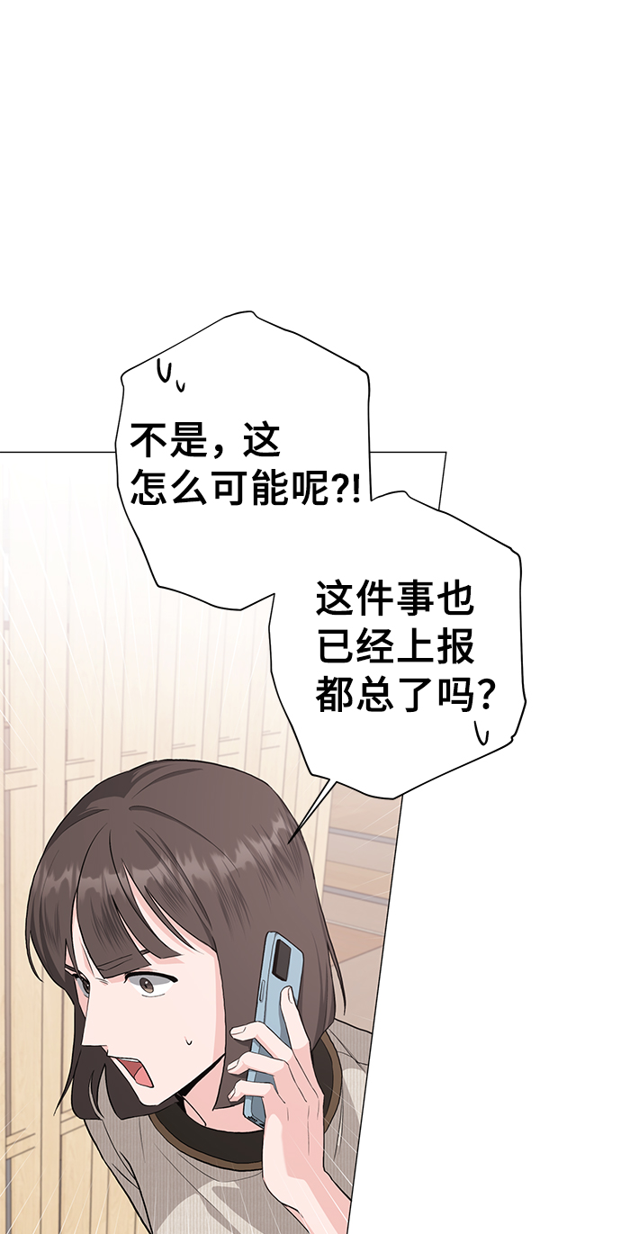第31话21