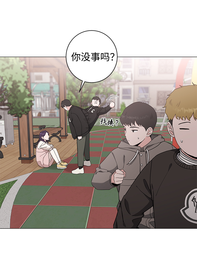 第44话18