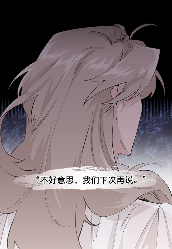 第3话12