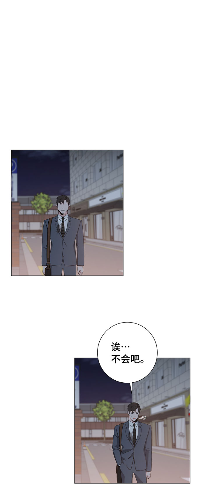 第35话36