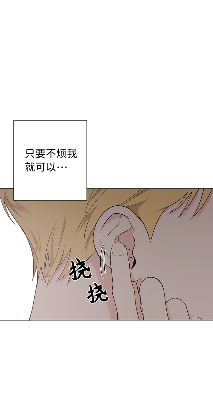 第27话40