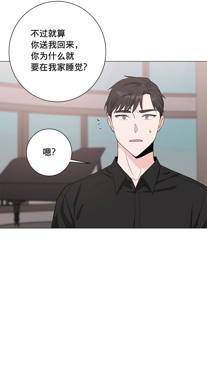 第25话23