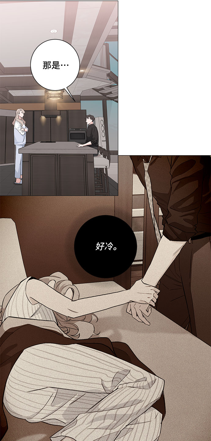 第25话24