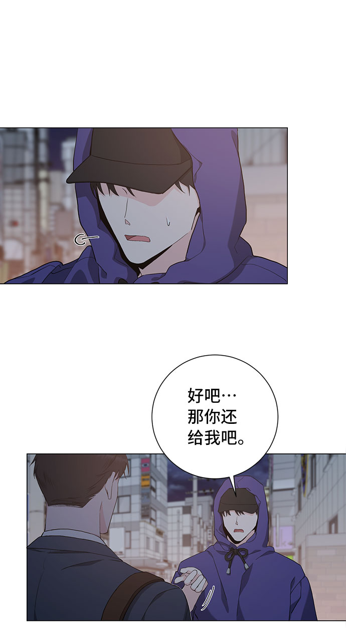 第35话43