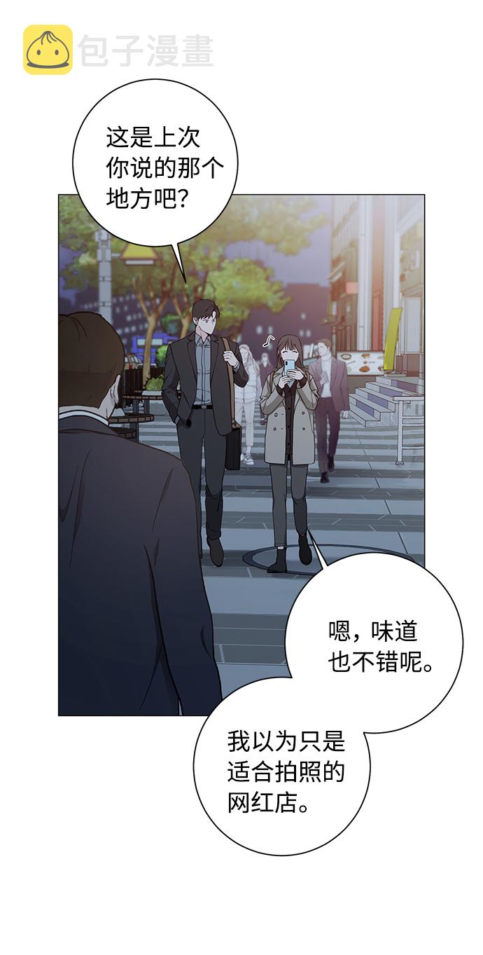 第47话3