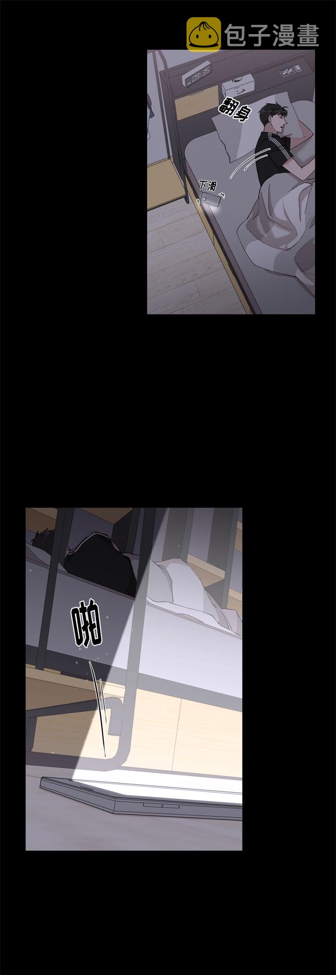 第5话32