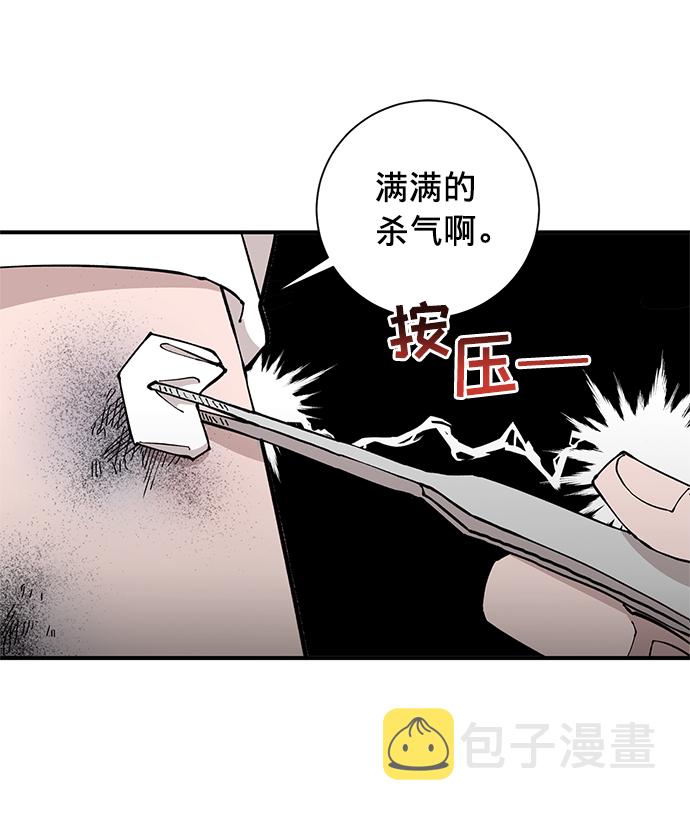 第9话21