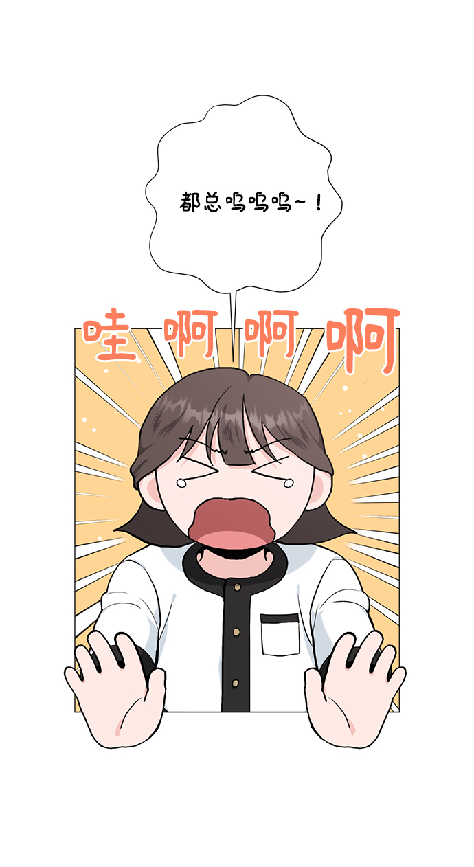 第41话26