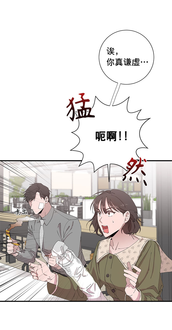 第10话63