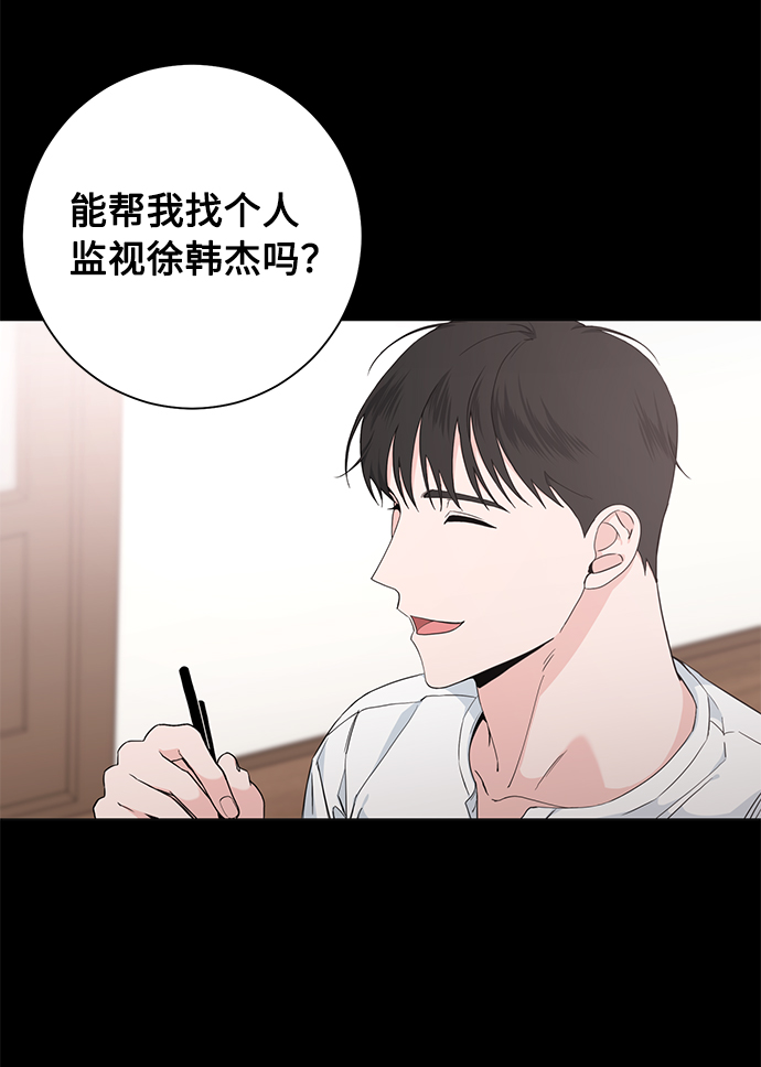 第49话58