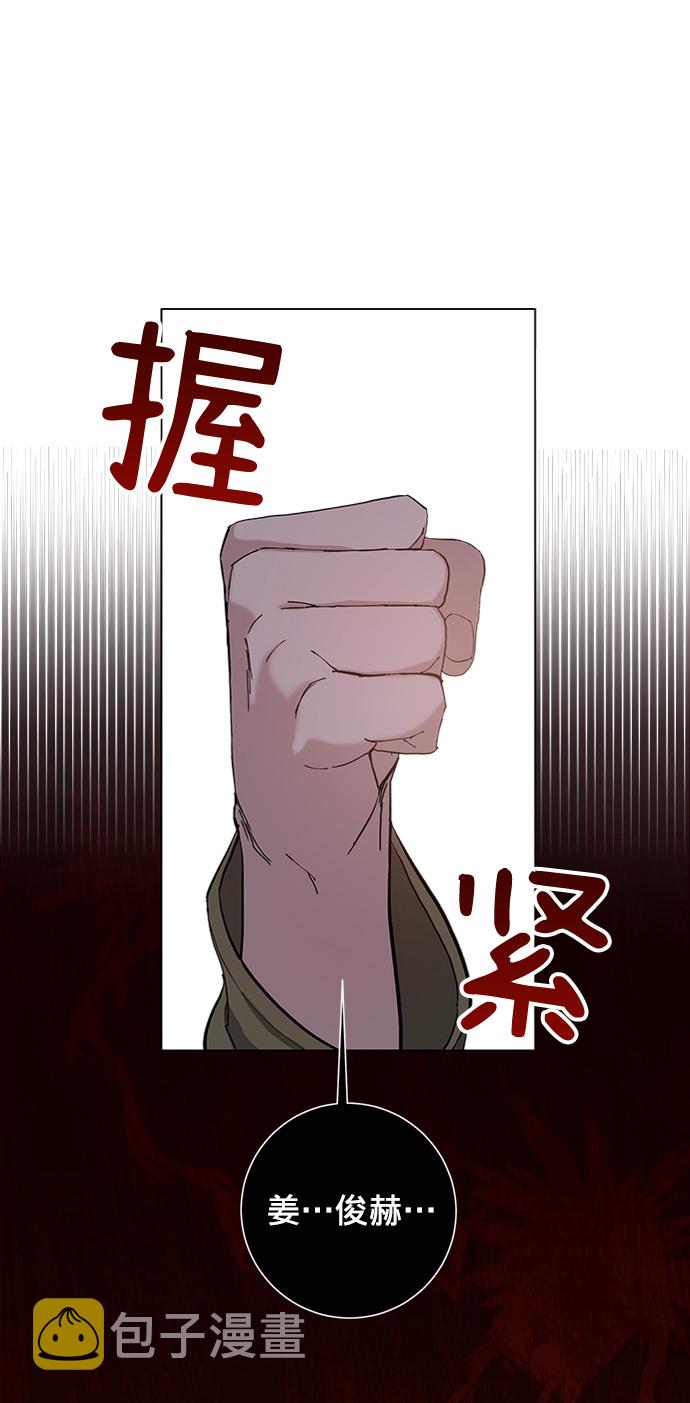第11话58