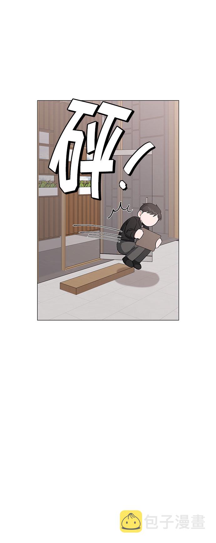 第23话16