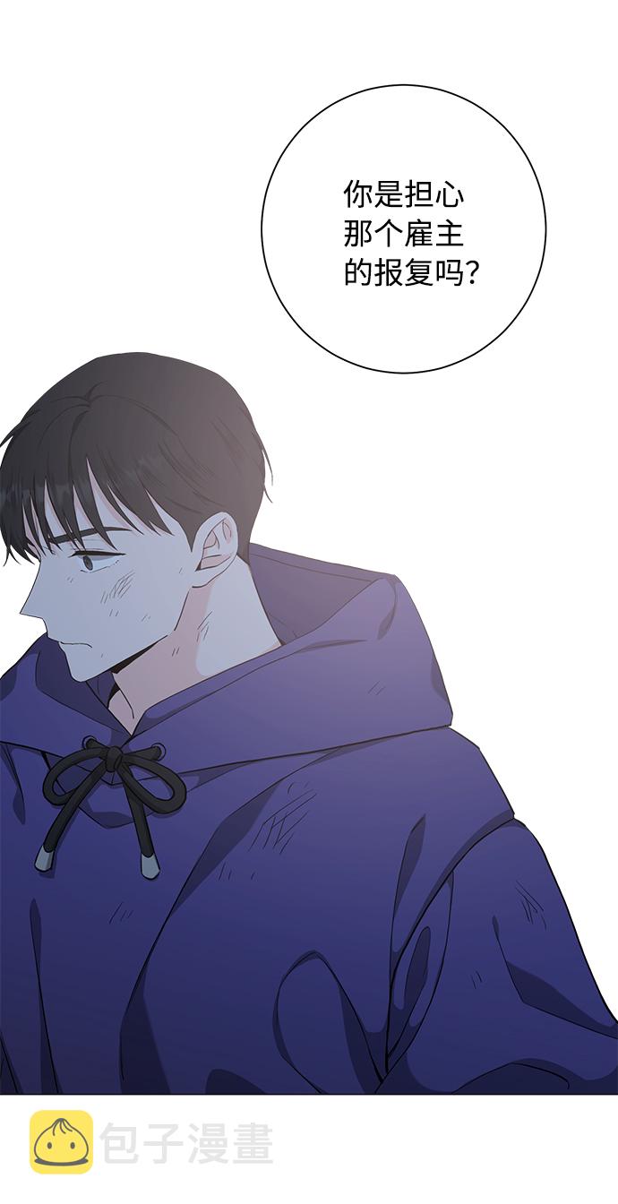 第37话24